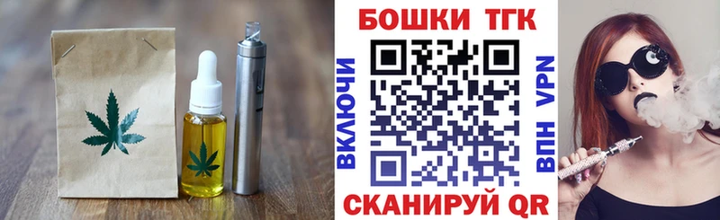 Cannafood марихуана  hydra рабочий сайт  Ленинск 