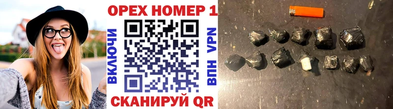 КОКАИН 97% Ленинск