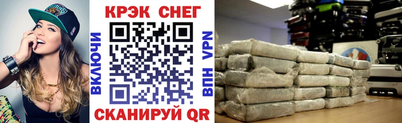КОКАИН Боливия  Ленинск 