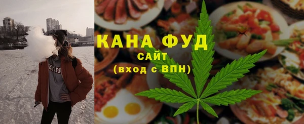 COCAINE Армянск