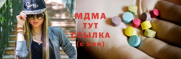 шишки Аркадак