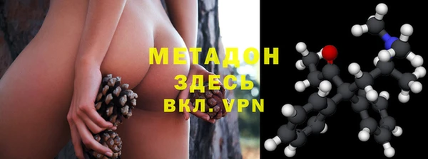 мяу мяу мука Алексеевка
