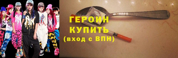 шишки Аркадак