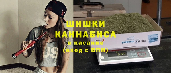 COCAINE Армянск